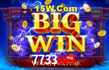 Tecnologia da Plataforma 7733BET
