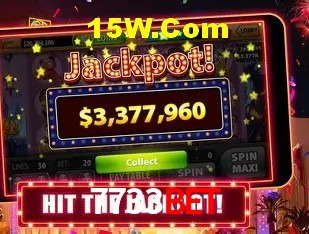 Promoção Relâmpago 7733BET